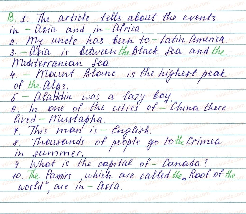 фото задание ex3p173 - lesson 2. so many places - unit 4. travelling