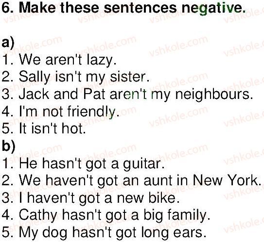 фото задание 6 - lesson 1. they are friends - unit 1. family and friends