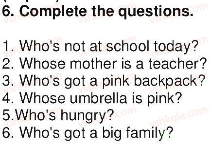 фото задание 6 - lesson 2. an ordinary family - unit 1. family and friends
