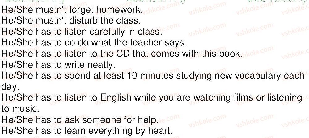 фото задание 10 - lesson 1. my school days - unit 2. school is cool!