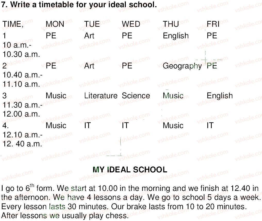 фото задание 7 - lesson 1. my school days - unit 2. school is cool!