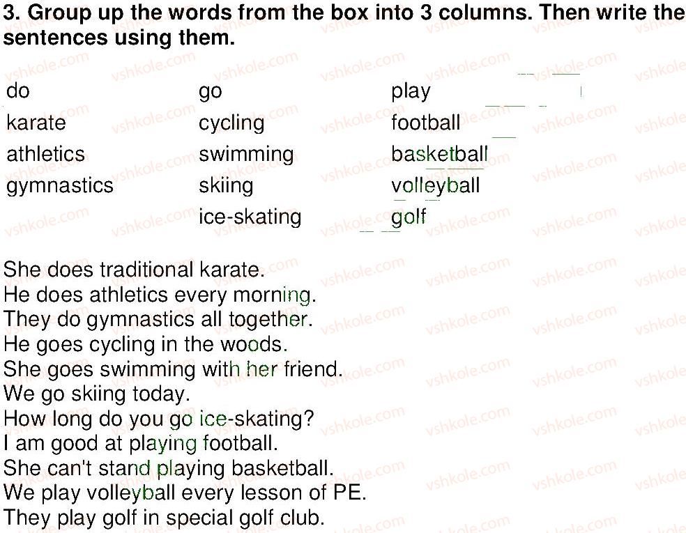 фото задание 3 - lesson 2. my sports - unit 2. school is cool!