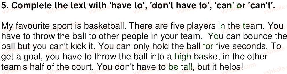 фото задание 5 - lesson 2. my sports - unit 2. school is cool!