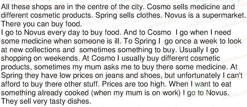 фото задание 12 - lesson 2. going shopping - unit 3. cafes and shops