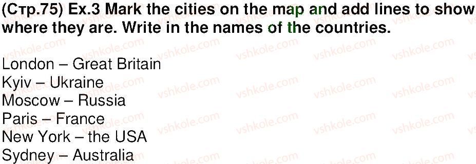 фото задание 3 - lesson 2. so many places - unit 4. travelling