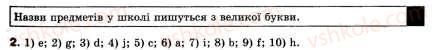 фото задание 2 - lesson 6 - unit 2