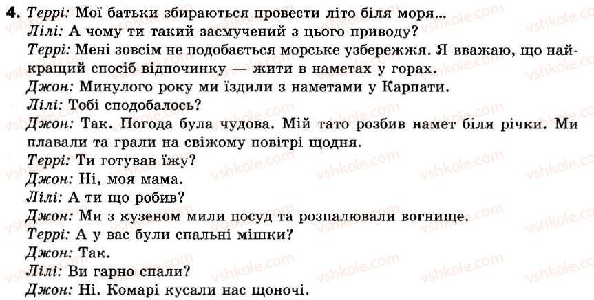 фото задание 4 - lessons 1-2 - unit 9