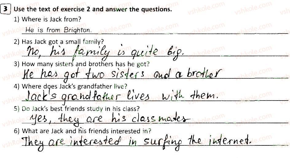 фото задание 3 - lesson 9 - an ordinary family