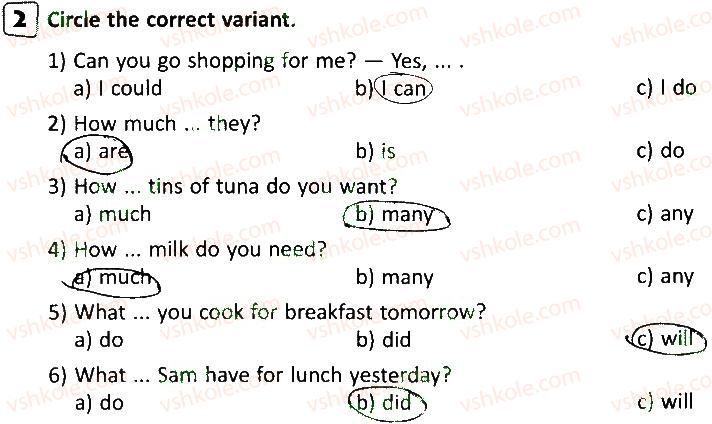 фото задание 2 - lesson 12 - going shopping