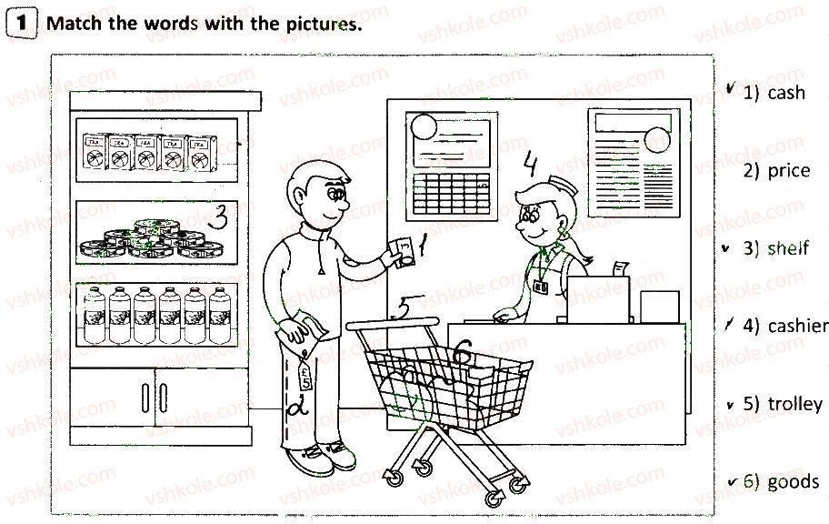 фото задание 1 - lesson 2 - going shopping