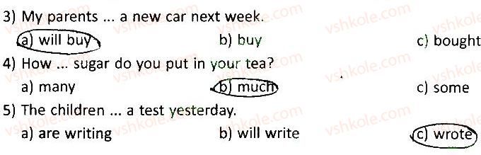 фото задание 2 - lesson 9 - going shopping