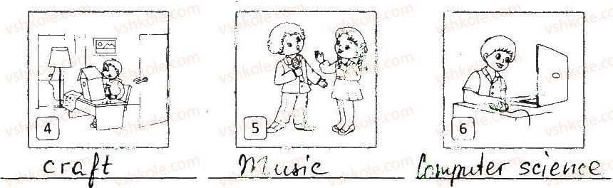 фото задание 1 - lesson 1 - my school days
