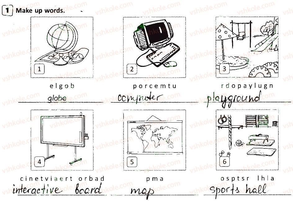 фото задание 1 - lesson 2 - my school days