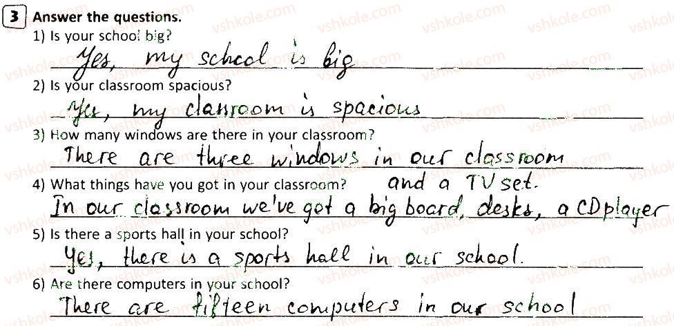 фото задание 3 - lesson 2 - my school days