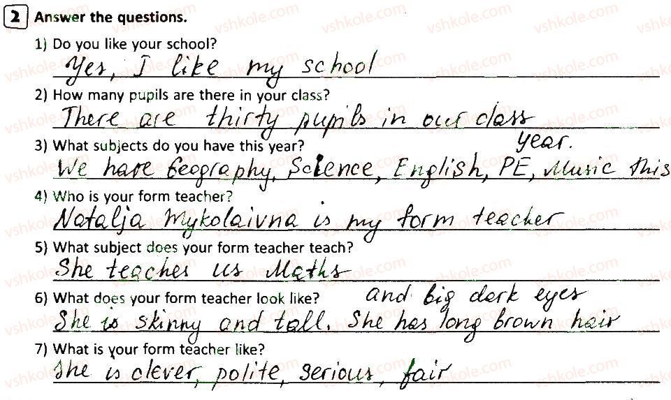 фото задание 2 - lesson 6 - my school days