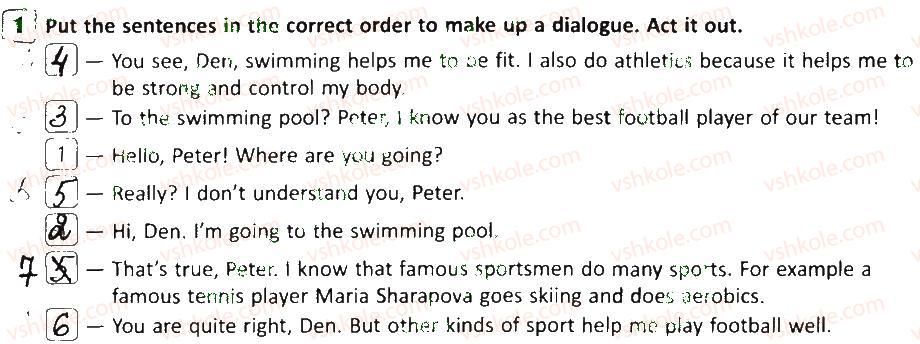 фото задание 1 - lesson 10 - my sports