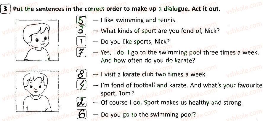 фото задание 3 - lesson 2 - my sports