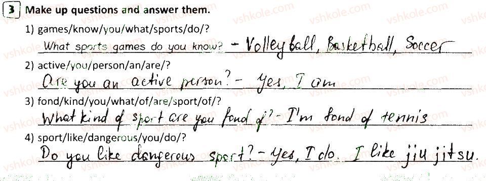 фото задание 3 - lesson 4 - my sports
