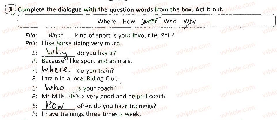 фото задание 3 - lesson 5 - my sports