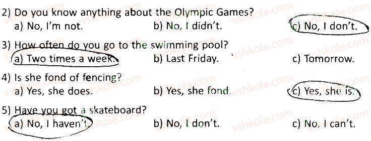фото задание 3 - lesson 7 - my sports