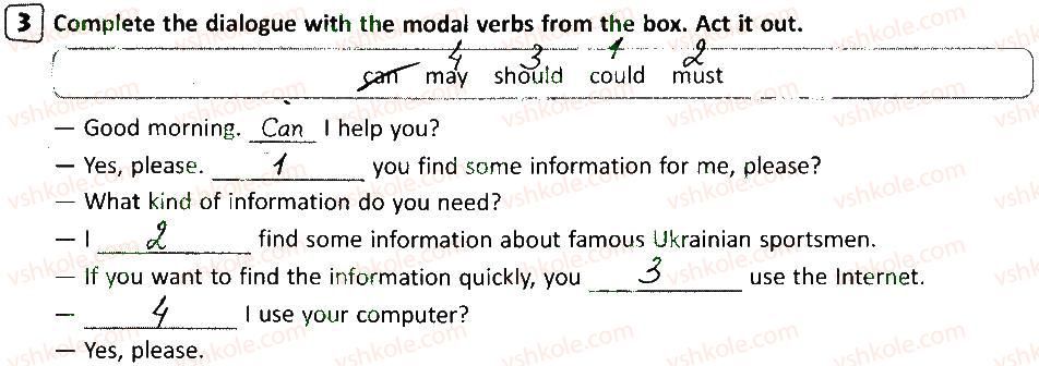 фото задание 3 - lesson 8 - my sports