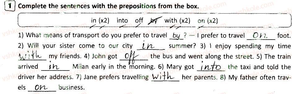 фото задание 1 - lesson 13 - so many places…
