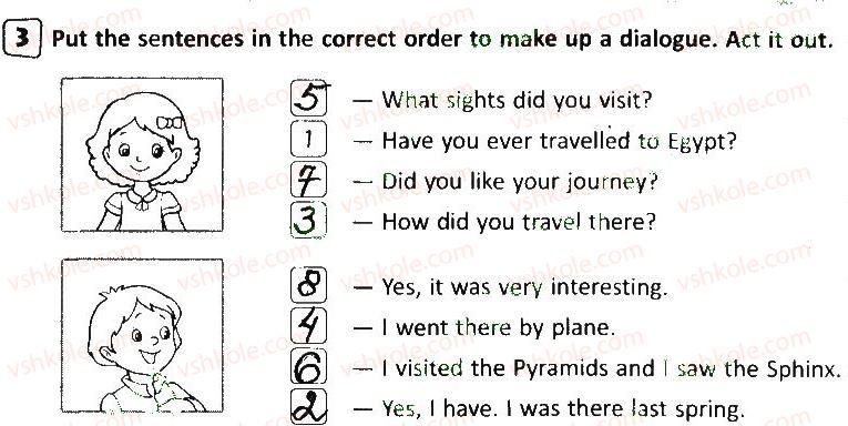 фото задание 3 - lesson 3 - so many places…