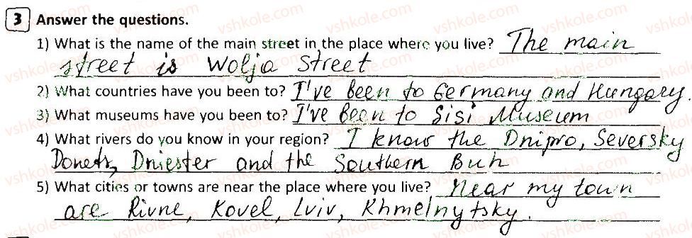 фото задание 3 - lesson 7 - so many places…