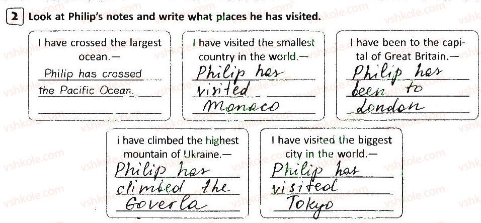 фото задание 2 - lesson 8 - so many places…