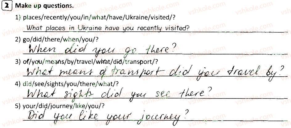 фото задание 2 - lesson 9 - so many places…