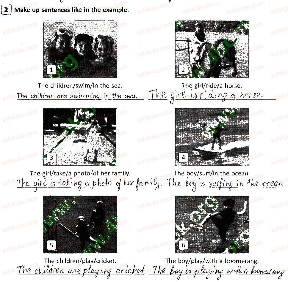 фото задание 2 - lesson 1 - starting up