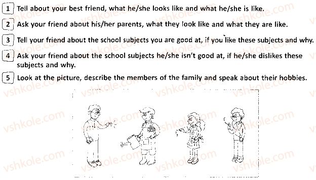 фото задание v2 - speaking - the first term