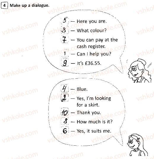 фото задание v1 - reading - the second term