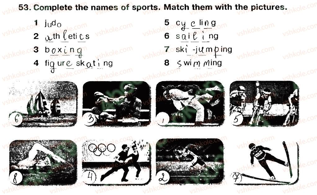 фото задание 53 - unit 4. sports and games