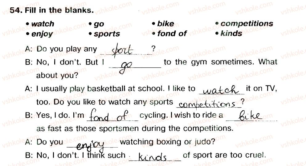 фото задание 54 - unit 4. sports and games