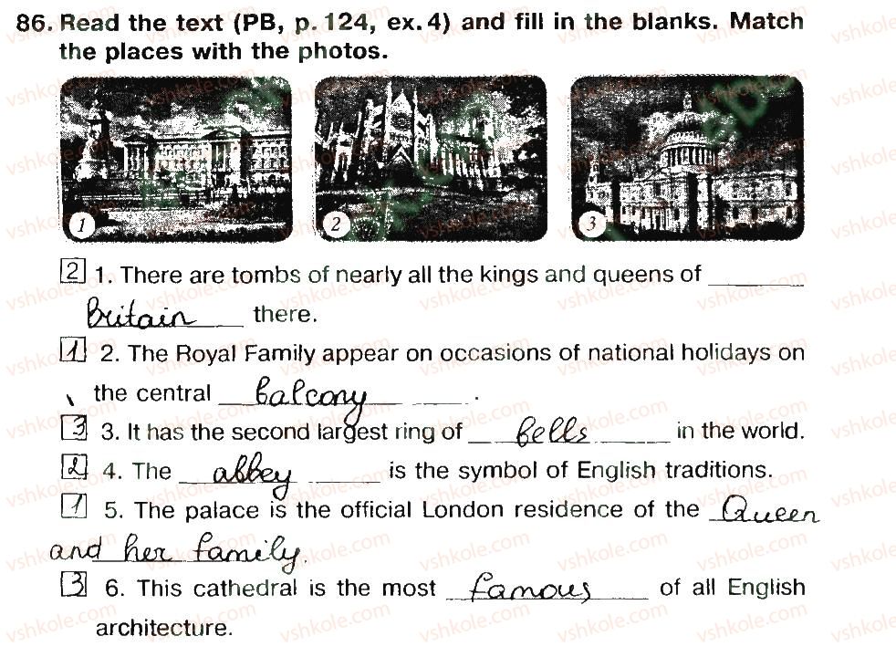 фото задание 86 - unit 6. great britain: london