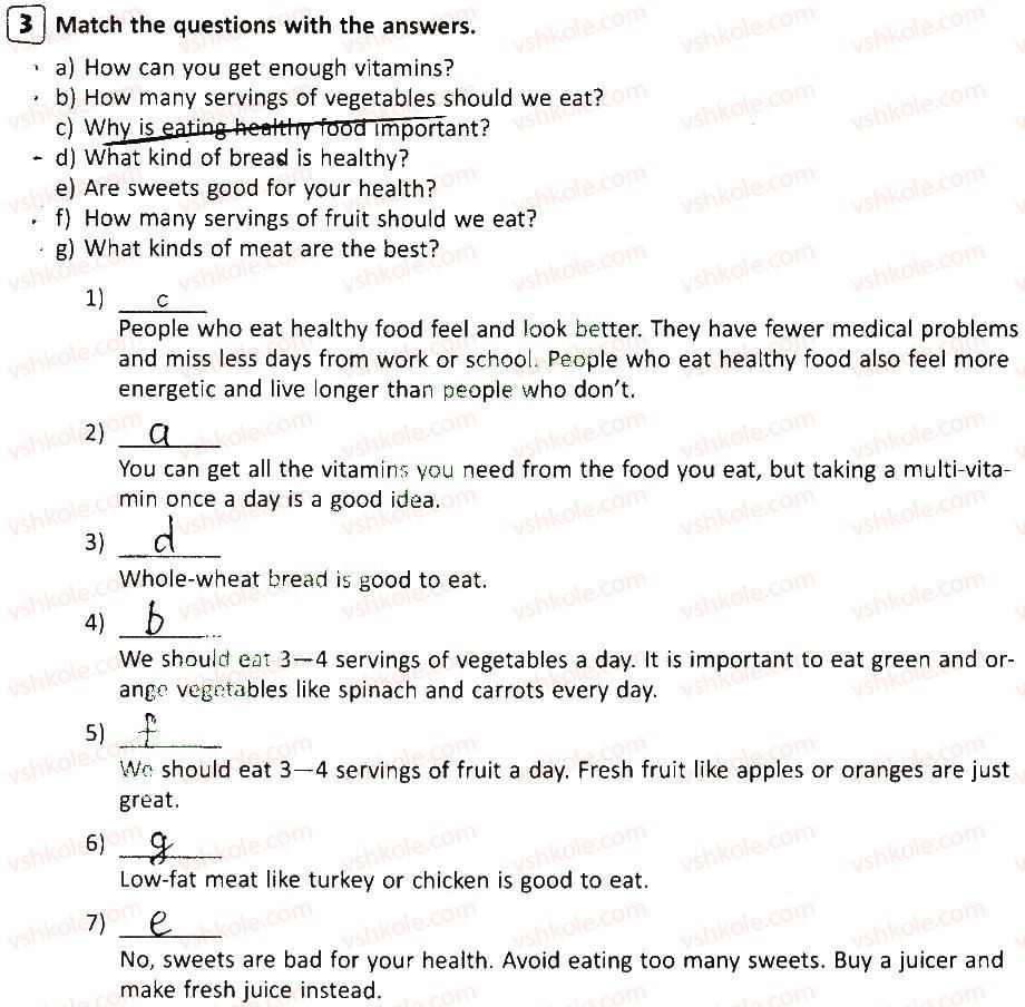 фото задание 3 - lessons 1-2 - food and drinks