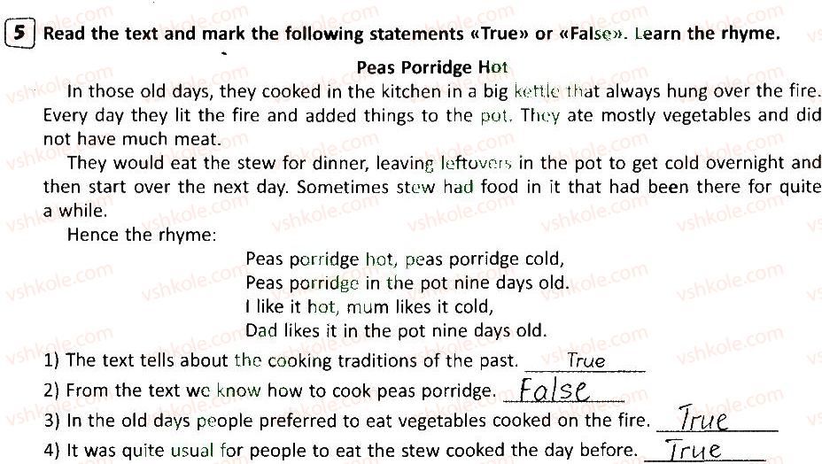 фото задание 5 - lessons 3-4 - food and drinks