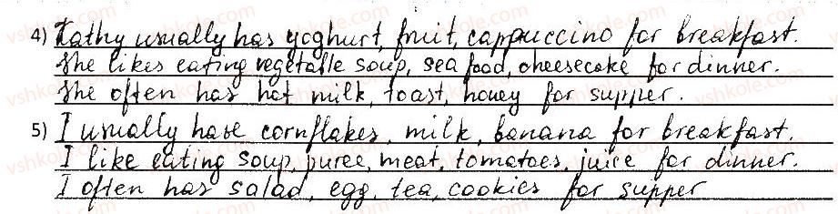 фото задание 7 - lessons 3-4 - food and drinks