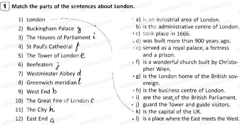фото задание 1 - lesson 4 - great britain: london