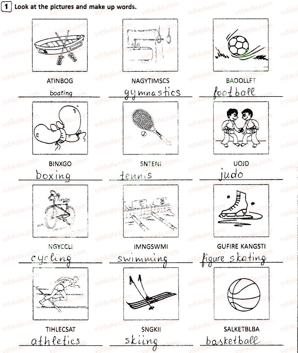 фото задание 1 - lesson 1 - sports and games