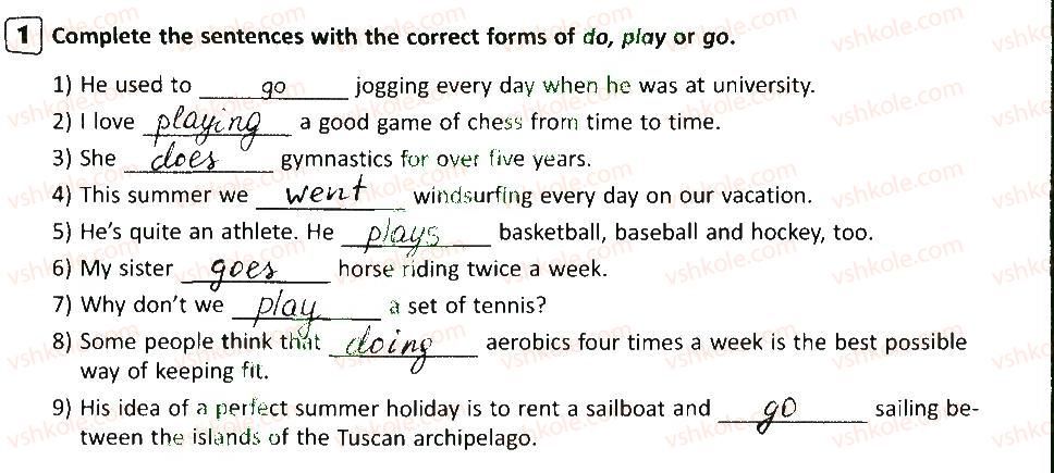 фото задание 1 - lesson 6 - sports and games