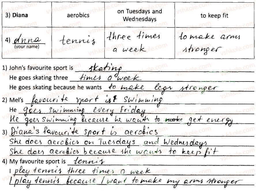 фото задание 1 - lesson 8 - sports and games