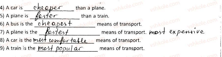 фото задание 2 - lesson 1 - travelling