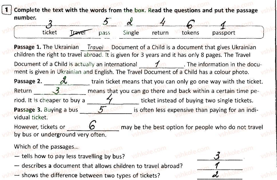 фото задание 1 - lesson 3 - travelling