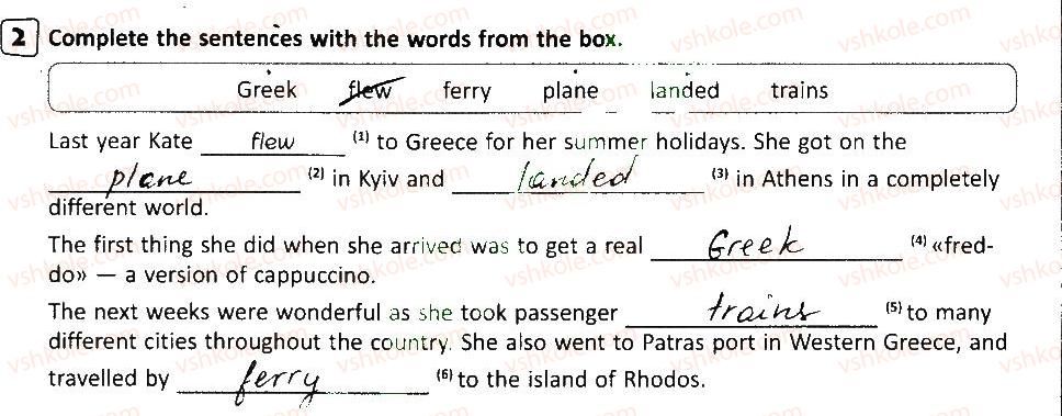 фото задание 2 - lesson 6 - travelling