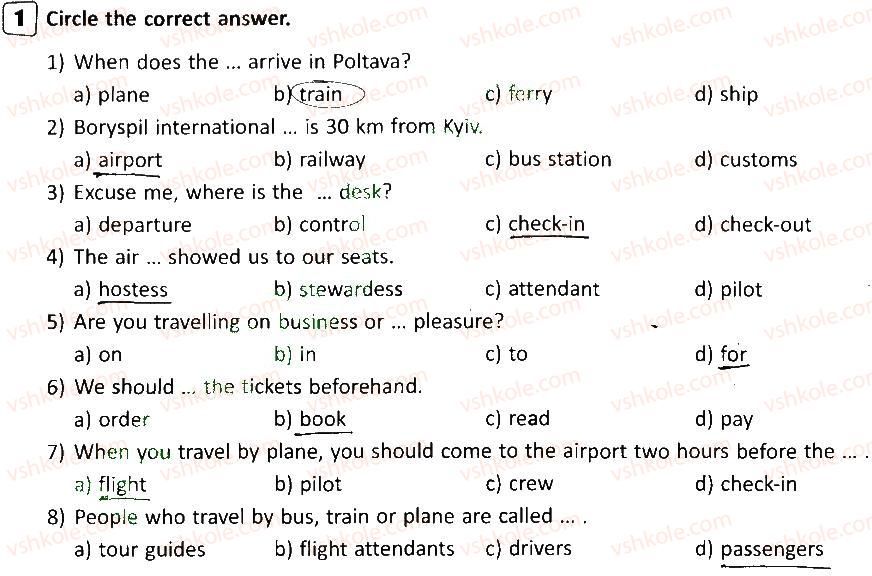 фото задание 1 - lesson 7 - travelling