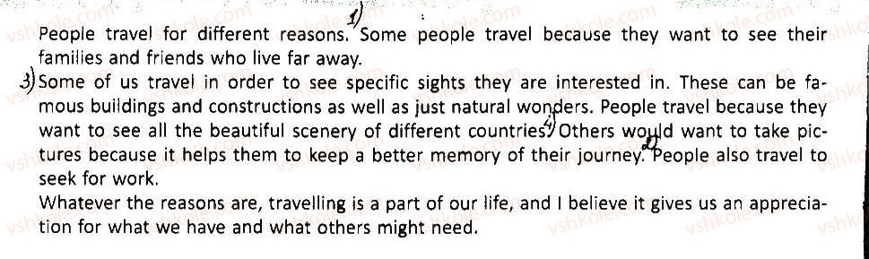 фото задание 2 - lesson 7 - travelling