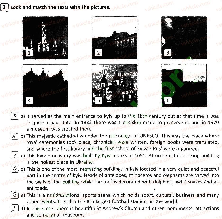 фото задание 2 - lesson 4 - ukraine: kyiv