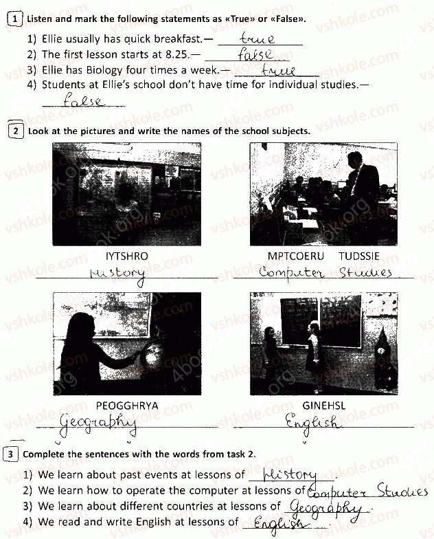 фото задание v2 - test 8 - tests